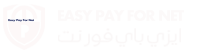 EasyPayForNet - ايزي باي فور نت
