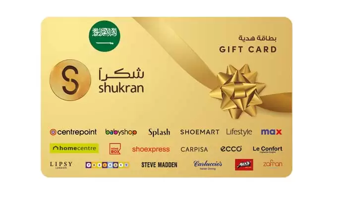 Buy shukran Gift Card  (KSA) Cheap, Fast, Safe & Secured | EasyPayForNet