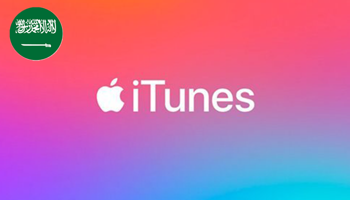 Buy iTunes (KSA) Cheap, Fast, Safe & Secured | EasyPayForNet