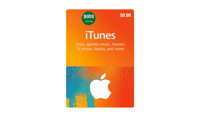 Buy iTunes KSA 50 Gift Card with Smart Wallet | EasyPayForNet