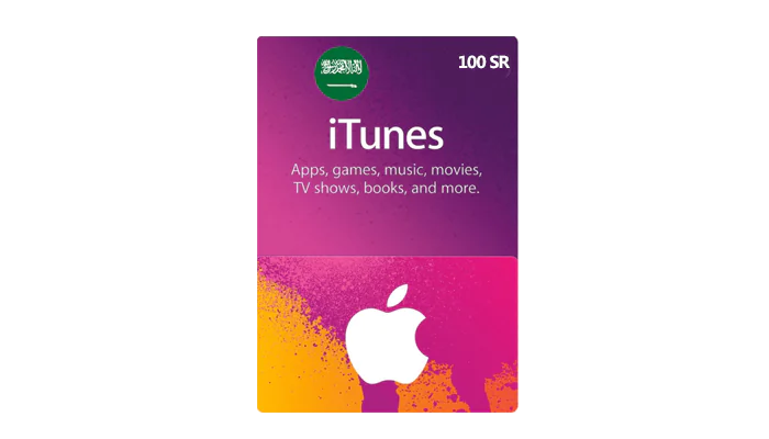 iTunes KSA 100 Gift Card