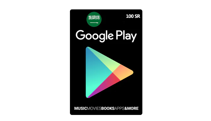 Buy Google Play KSA Gift Card 100 SR with Aman | EasyPayForNet