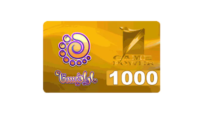 Buy Arafiesta 1000 Points Card with Etisalat Cash (Reseller) | EasyPayForNet