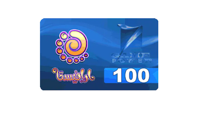 Buy Arafiesta 100 Points Card with Masary | EasyPayForNet