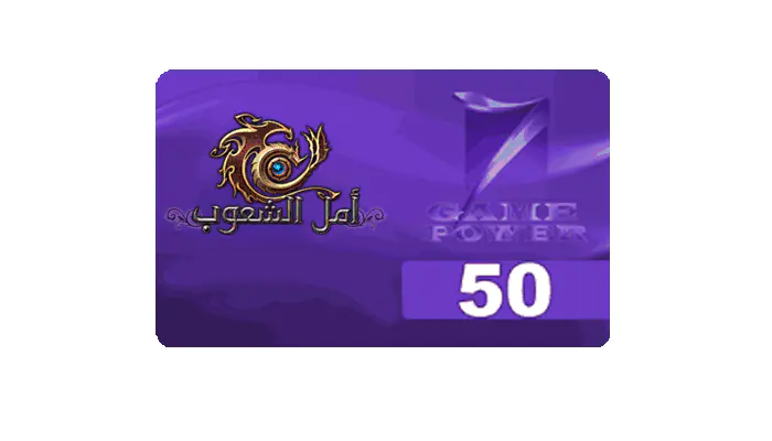 Buy Rappelz 50 Points Card with Masary | EasyPayForNet