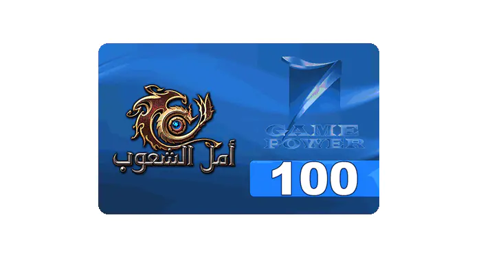 Buy Rappelz 100 Points Card with Fawry | EasyPayForNet