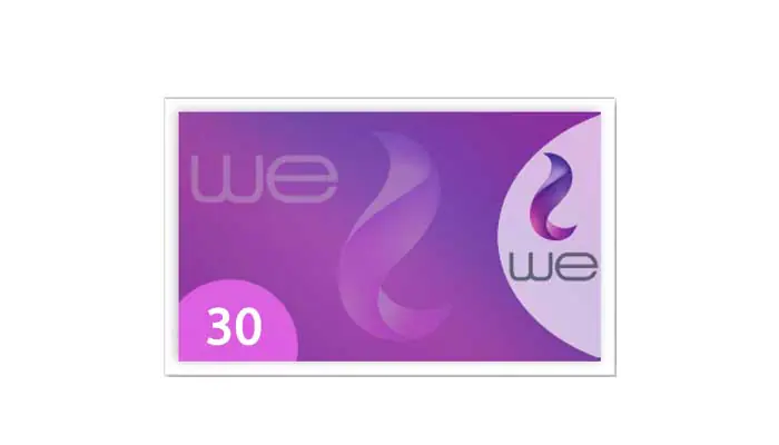 Buy WE Cards - Card 30 Cheap, Fast, Safe & Secured | EasyPayForNet