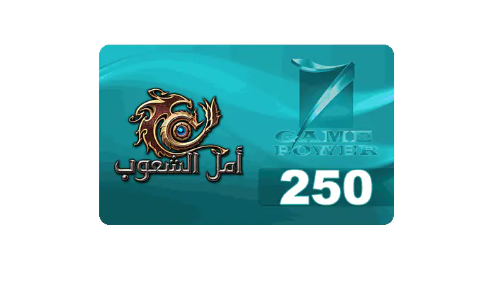 Buy Rappelz 250 Points Card with Aman | EasyPayForNet