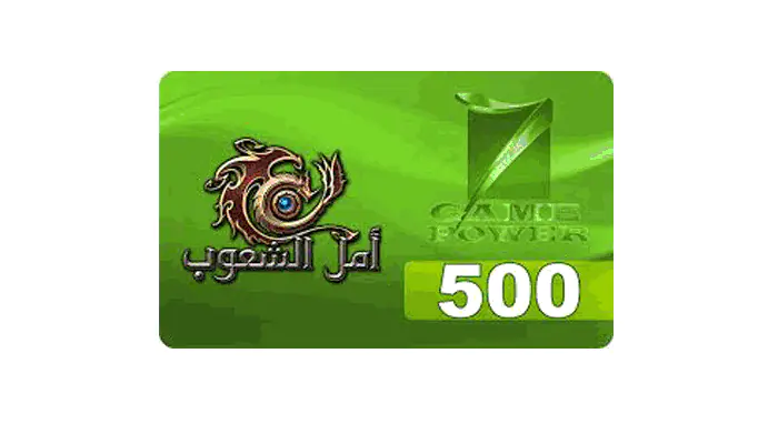 Buy Rappelz 500 Points Card with Aman | EasyPayForNet