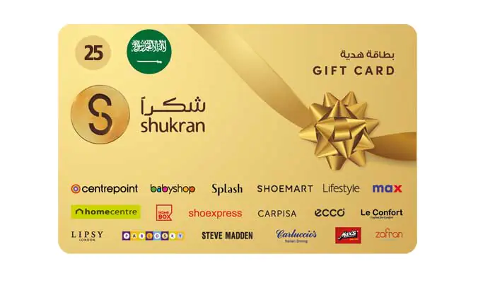 Buy Shukran Gift Card 25 SAR with Smart Wallet (reseller) | EasyPayForNet