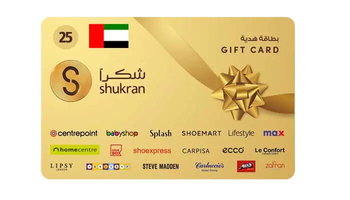 Buy Shukran Gift Card 25 AED with Aman | EasyPayForNet