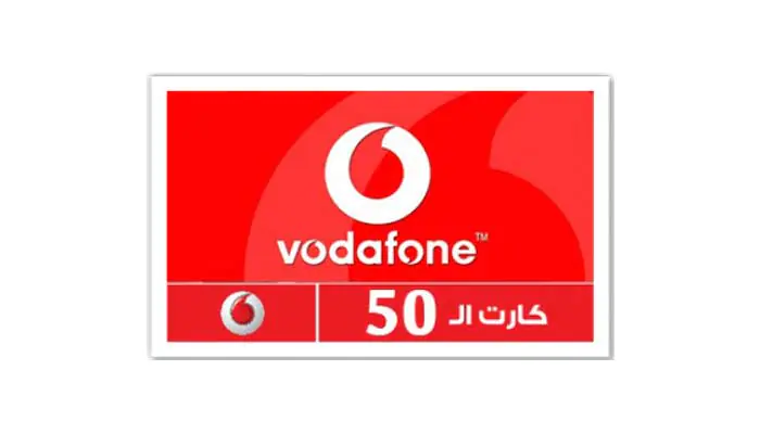 Vodafone card 50 Pound