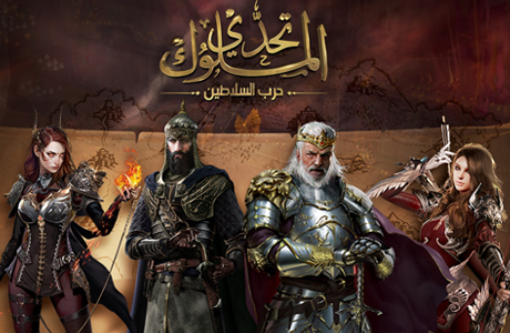 Buy Clash of Empire 200 gold $0.99 with Fawry | EasyPayForNet