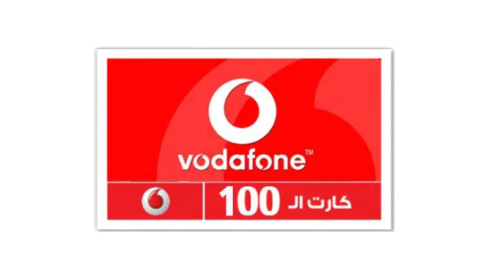 Buy Vodafone card 100 Pound with Cash Call | EasyPayForNet