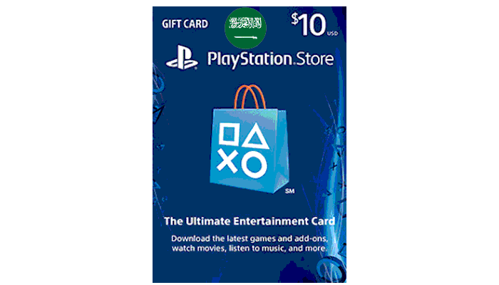 Playstaion Network Card KSA 10$