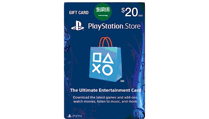 Playstaion Network Card KSA 20$