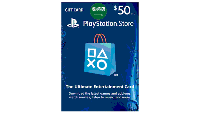 Playstaion Network Card KSA 50$